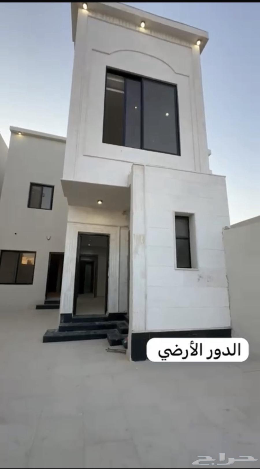 فيلا في إشبيلية