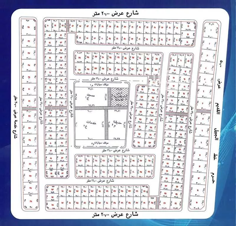 عقار  في مخطط الدخل المحدود، مدينة الجبيل الصناعية 2