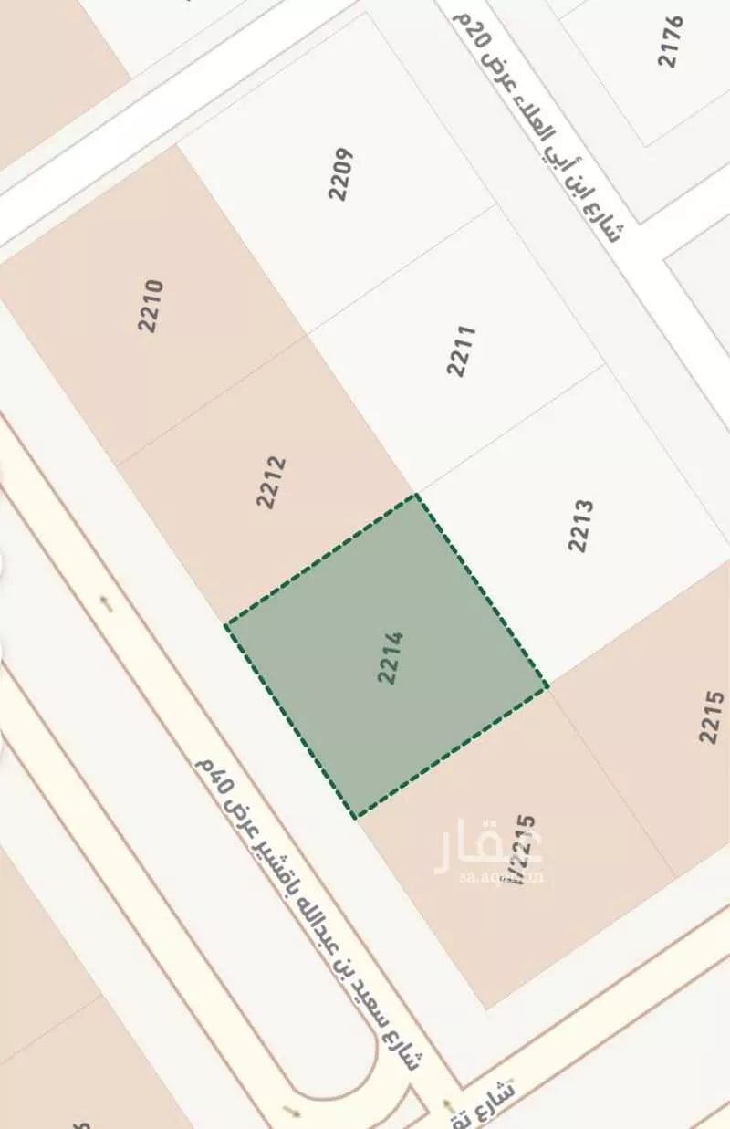 1 bedroom land in Al Mahdiyyah, Riyadh