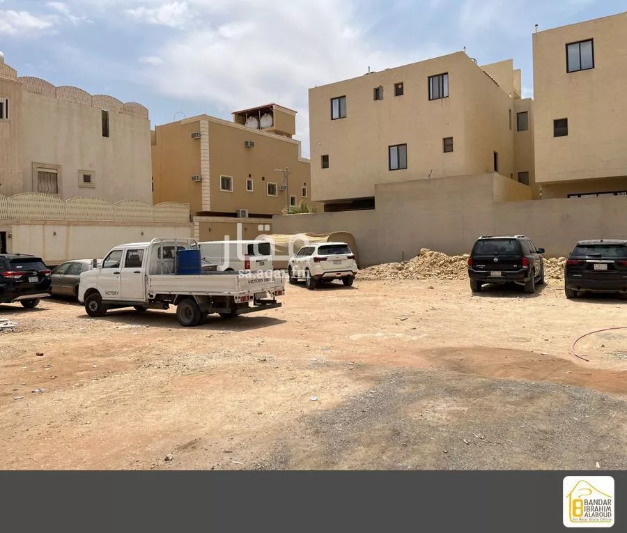 عقار  في النرجس، الرياض 13