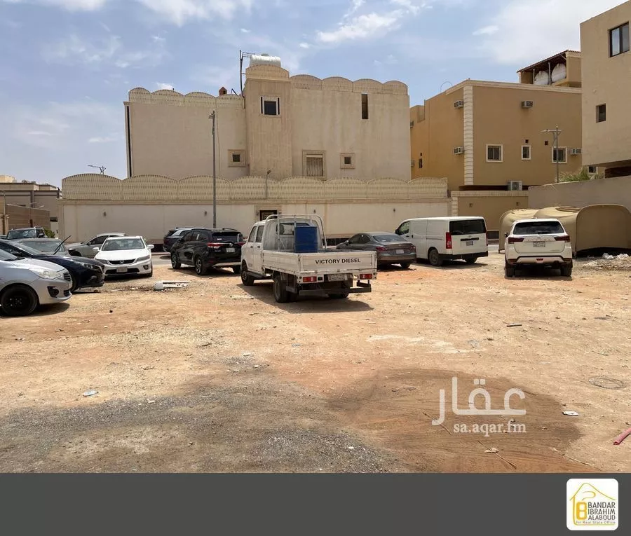 عقار  في النرجس، الرياض 11