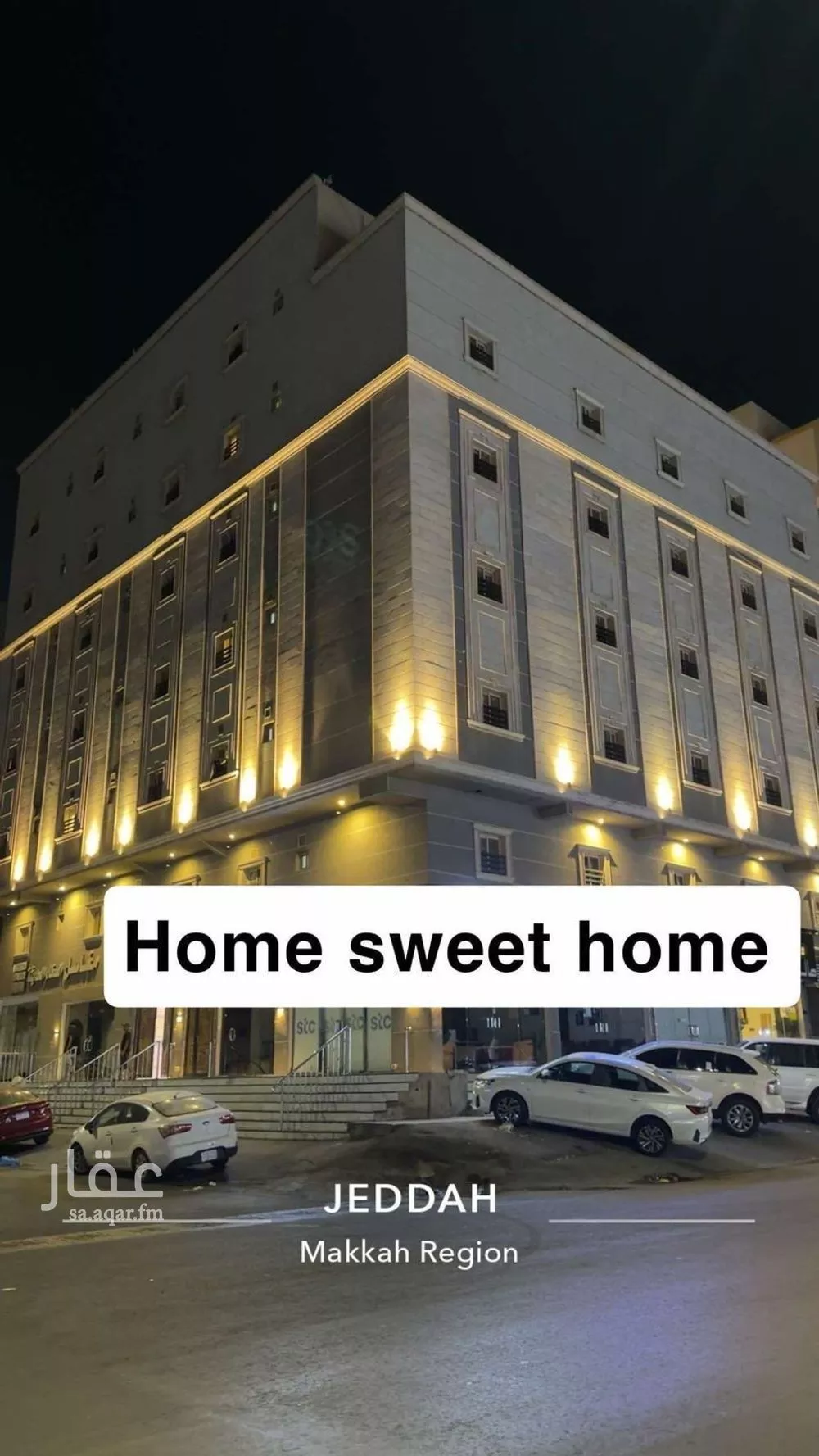 1 bedroom apartment in Muraykh 7