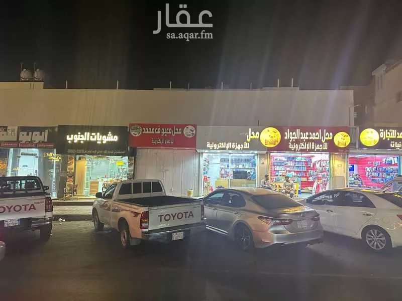 shop in Al Muntazah, Khamis Mushait 2