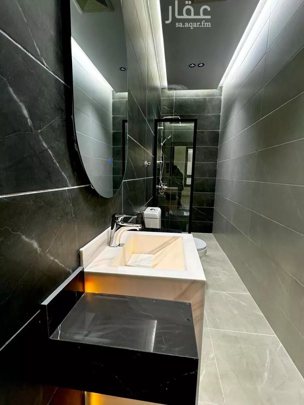 4 bedroom apartment in Al Rawdah 12