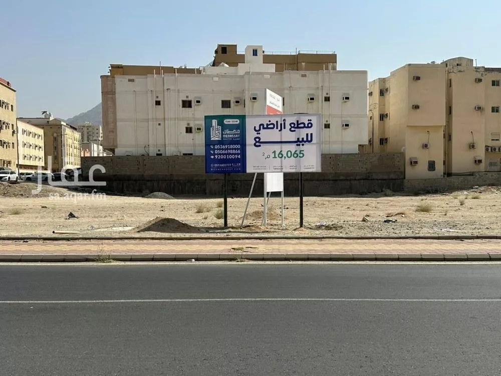 2013 sqm land in Batha Quraysh 3