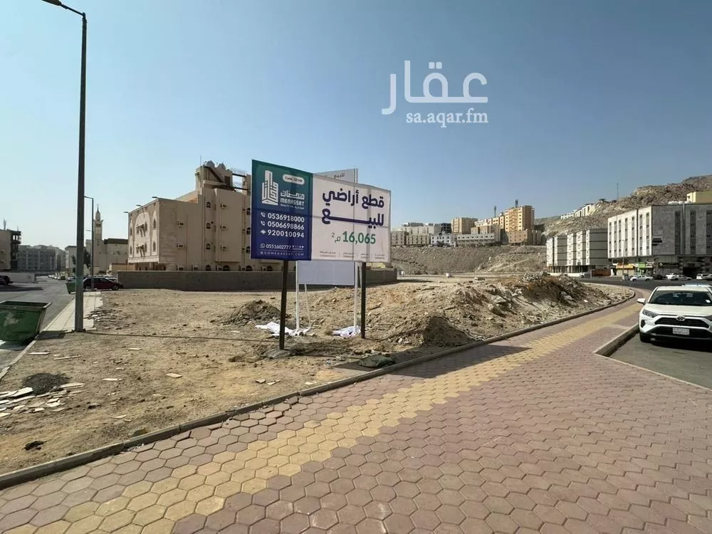 2013 sqm land in Batha Quraysh 6