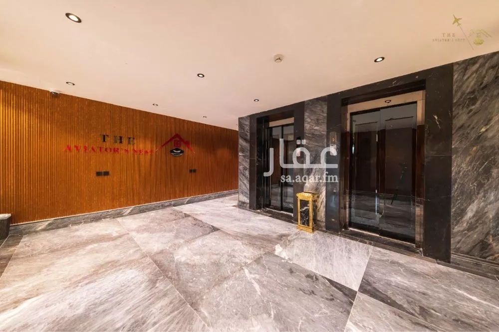 2 bedroom apartment in Bryman 8