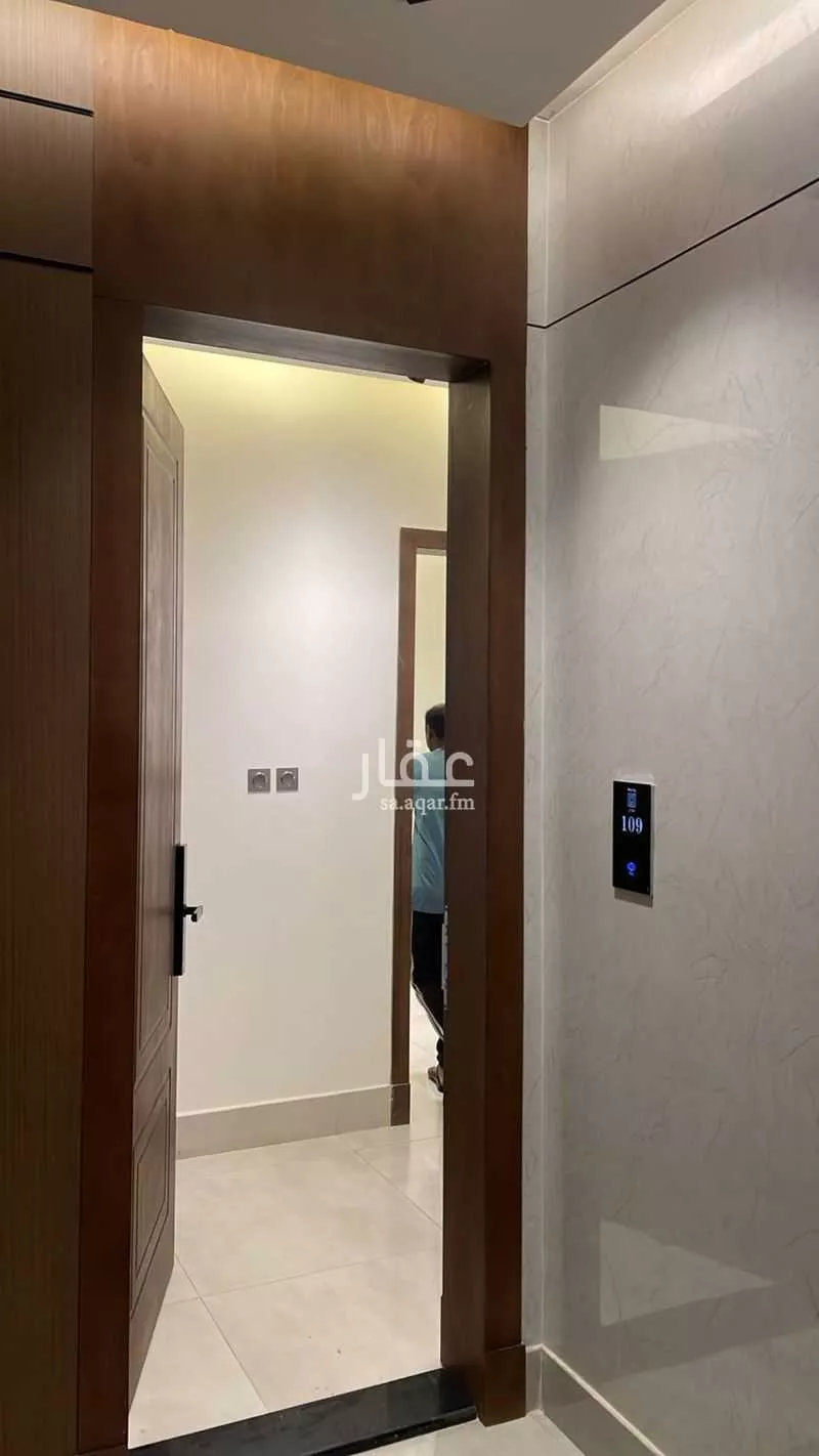 4 bedroom apartment in As Saif 3