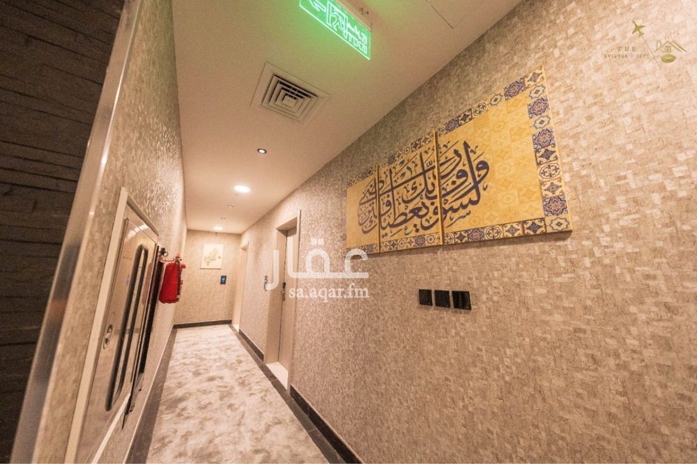 1 bedroom apartment in Bryman, Jeddah 14