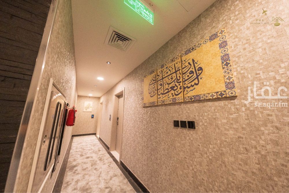 1 bedroom apartment in Bryman, Jeddah 4