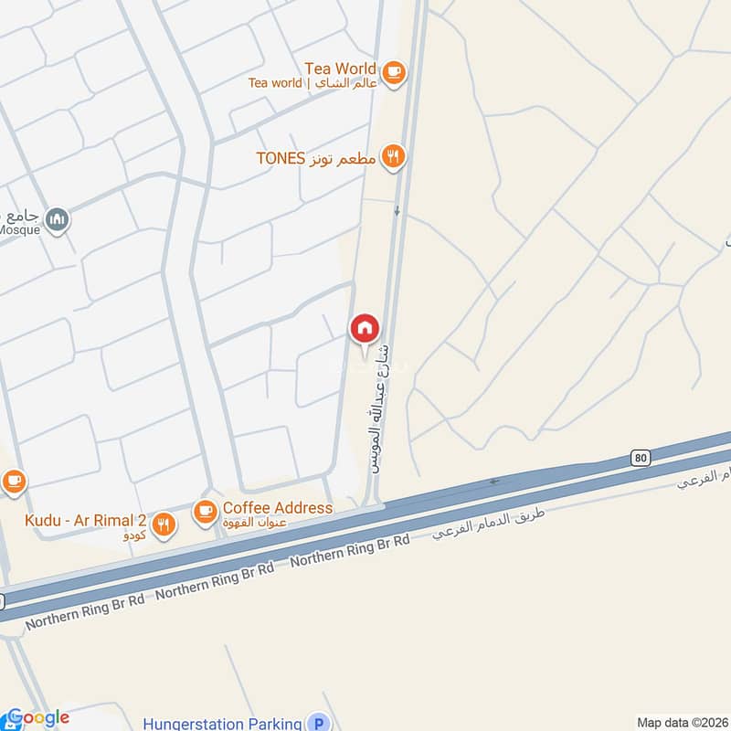 3 bedroom apartment in Al Rimal, Riyadh 30