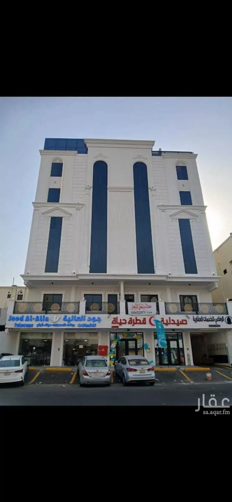 1 bedroom apartment in Al Bawadi 9
