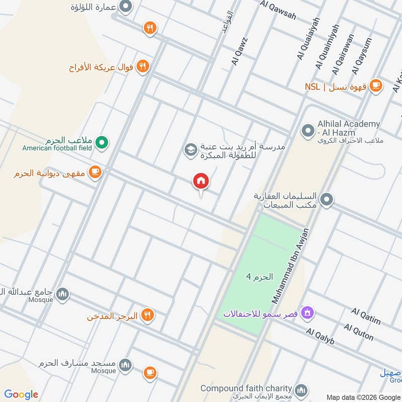 2 bedroom apartment in Al Hazm, Riyadh 20