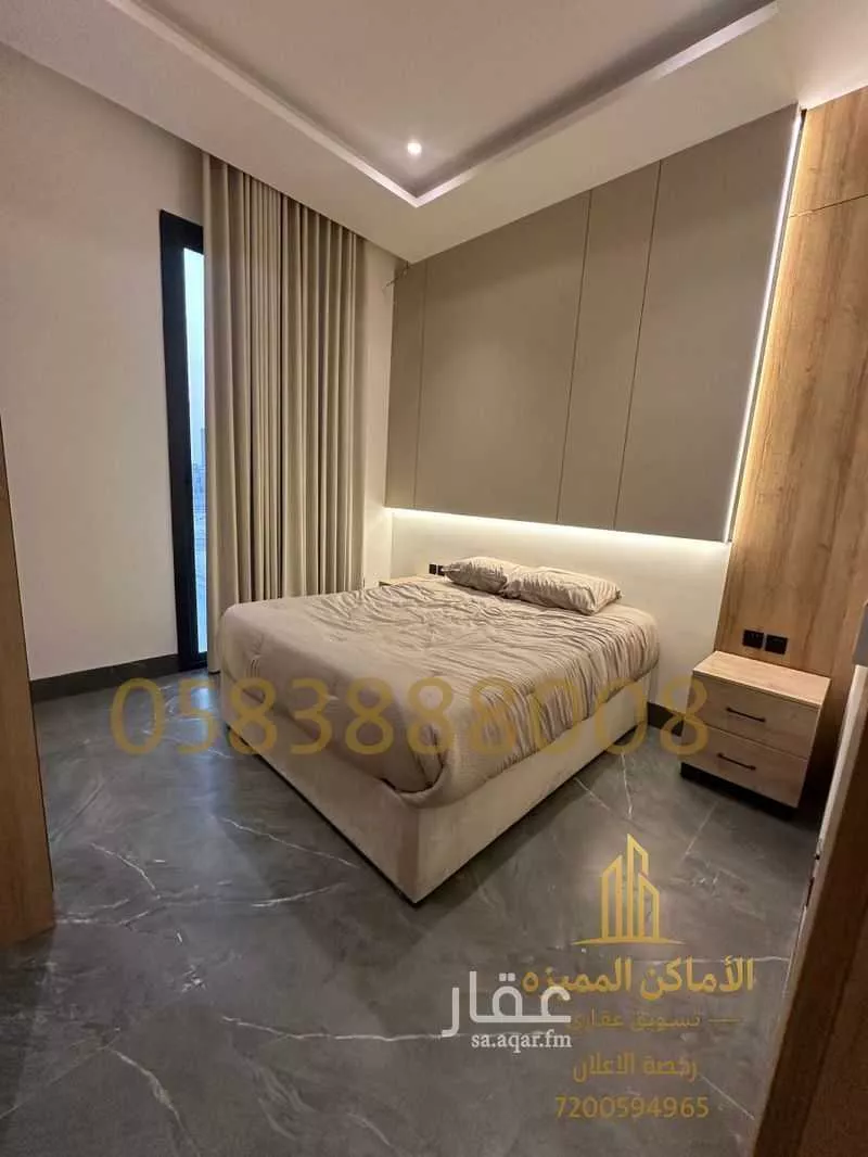 8 bedroom villa in Ar Rakah Al Janubiyah 3