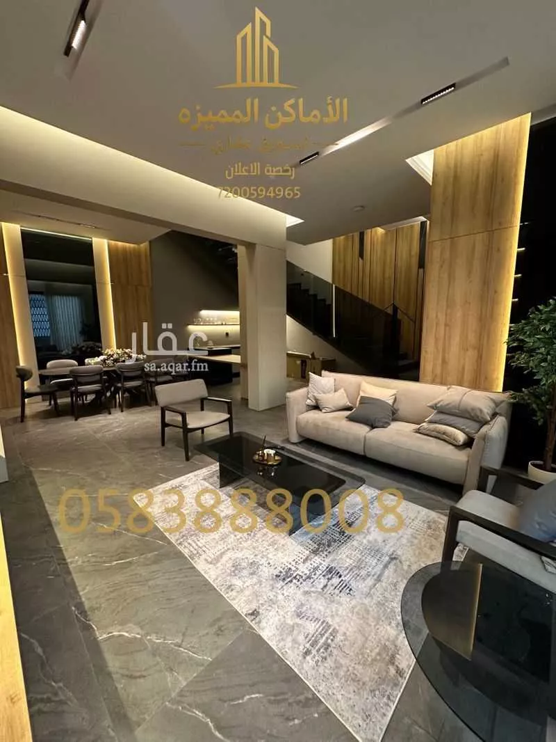 8 bedroom villa in Ar Rakah Al Janubiyah 4
