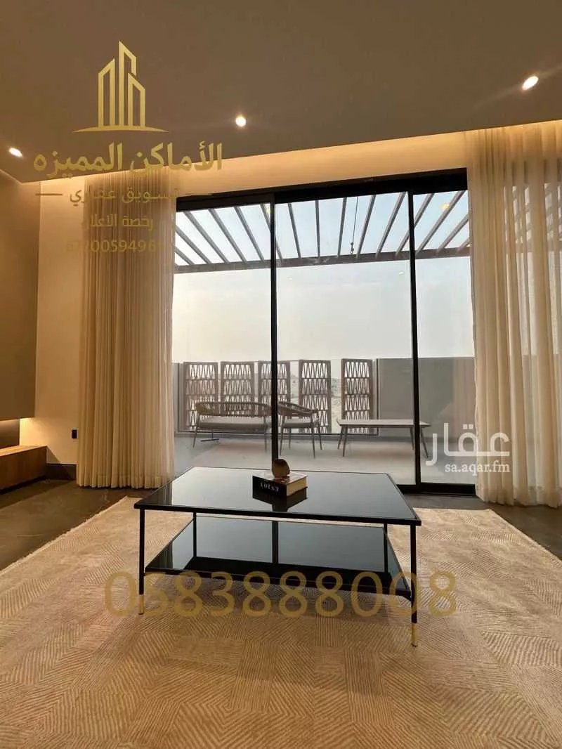 8 bedroom villa in Ar Rakah Al Janubiyah 6