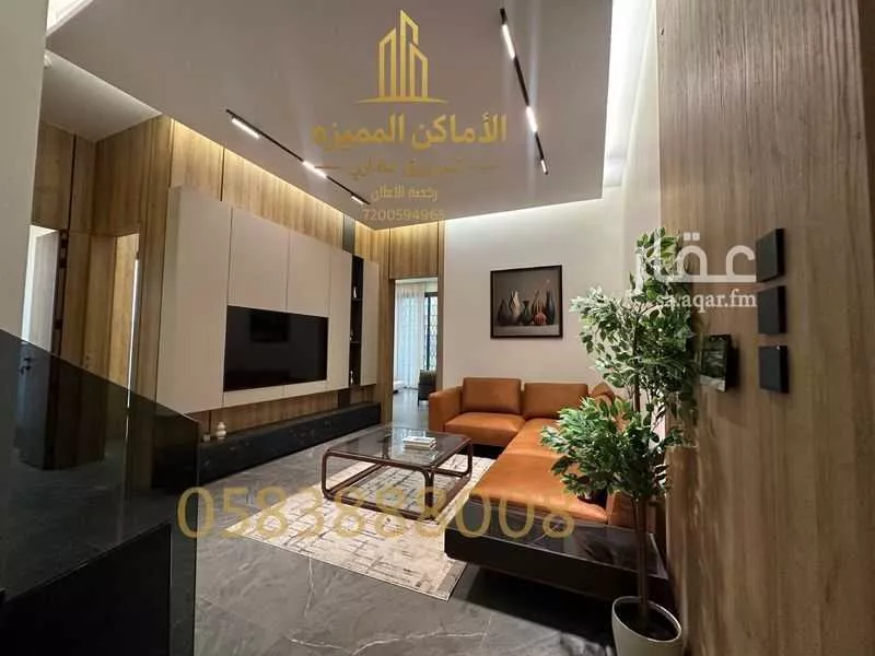 8 bedroom villa in Ar Rakah Al Janubiyah 7