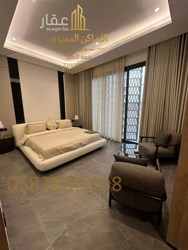 8 bedroom villa in Ar Rakah Al Janubiyah 8