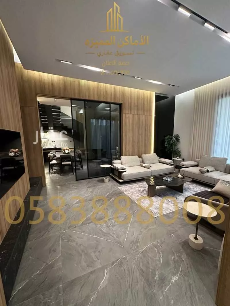 8 bedroom villa in Ar Rakah Al Janubiyah 9