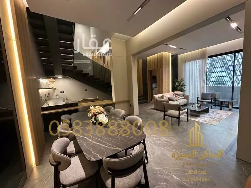 8 bedroom villa in Ar Rakah Al Janubiyah 10