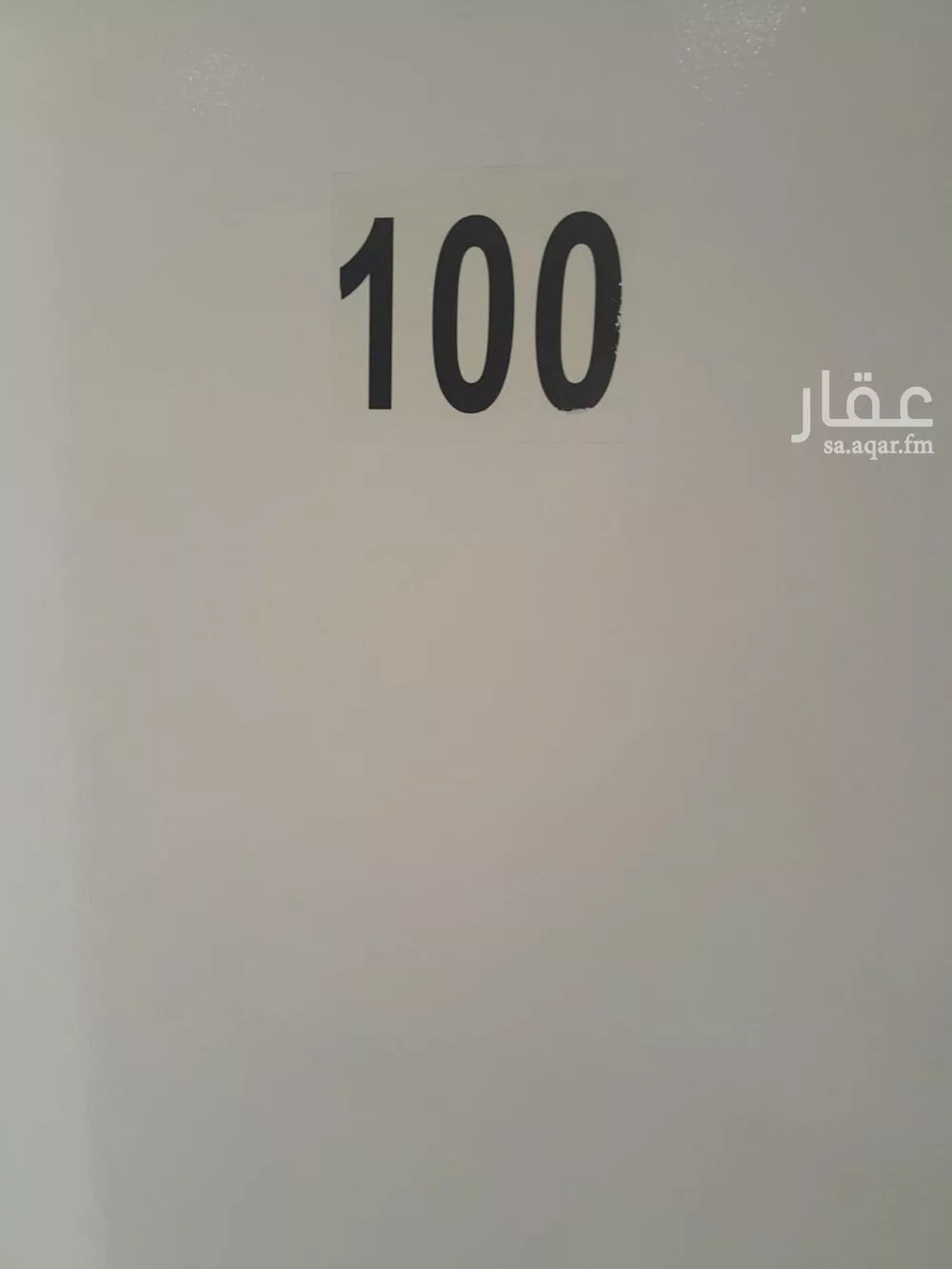 شقة 1 غرف في المروج، الرياض 10