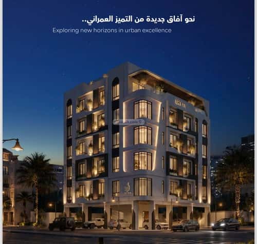 2 bedroom apartment in Al Rawdah, Jeddah 5
