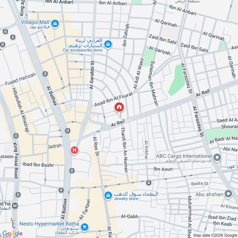 apartment in Al Amal, Riyadh 13
