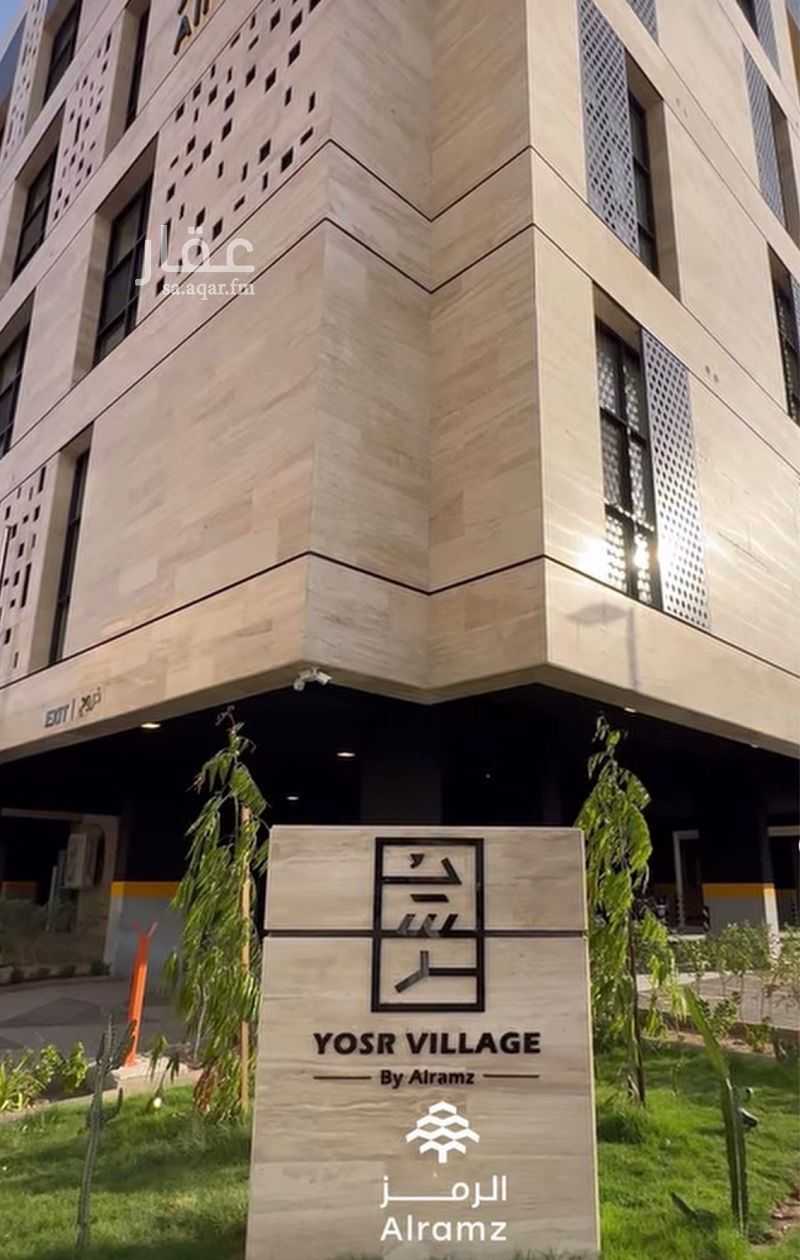 3 bedroom apartment in Al Salamah, Jeddah 5