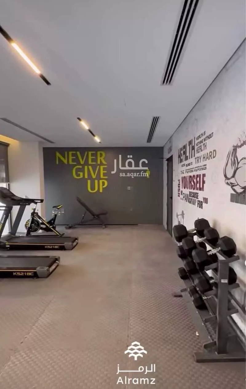 4 bedroom apartment in Al Salamah 11