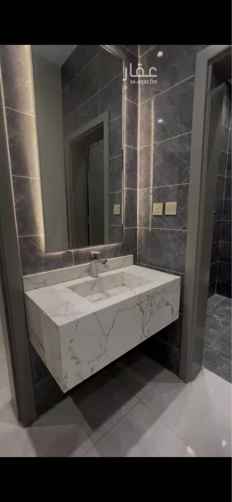 5 bedroom apartment in Ar Rayan 13