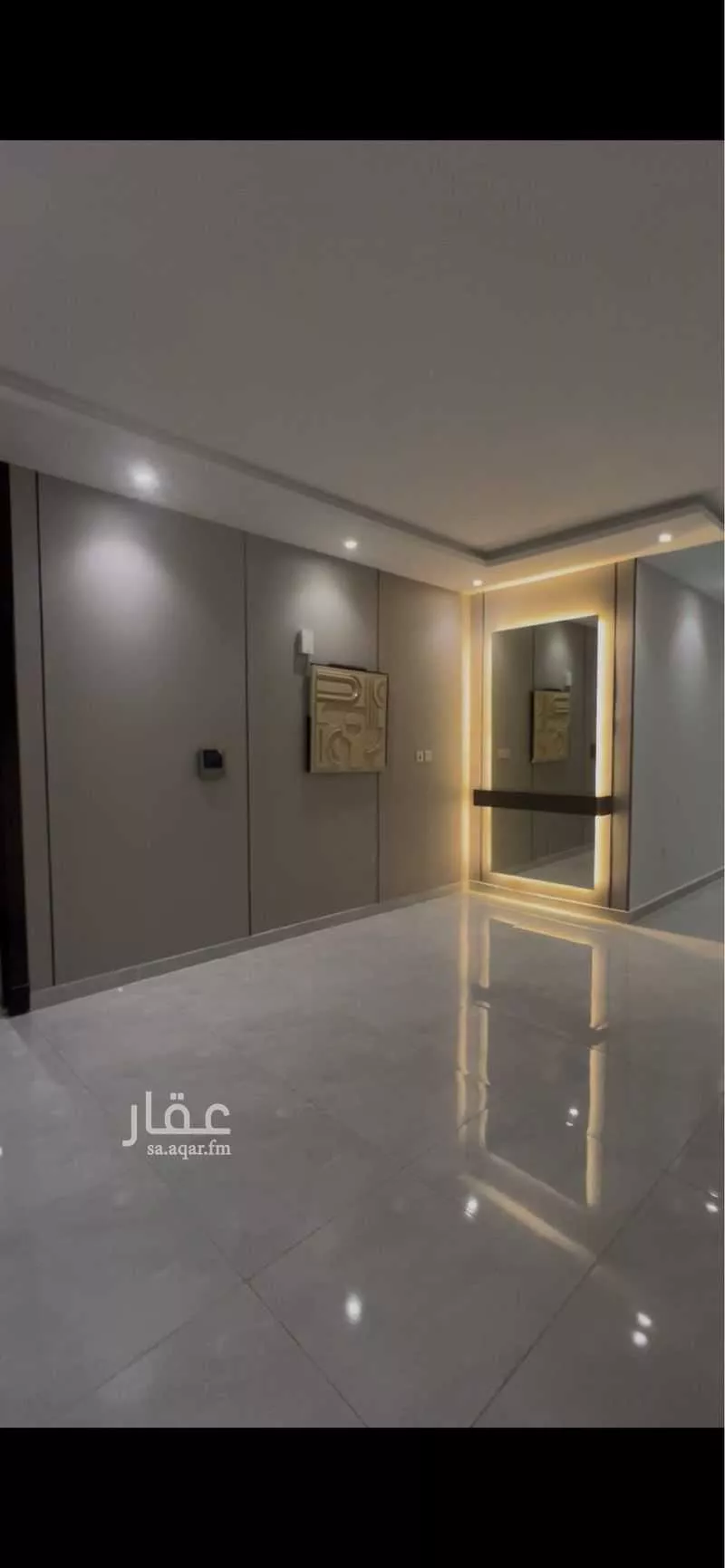 5 bedroom apartment in Ar Rayan 15