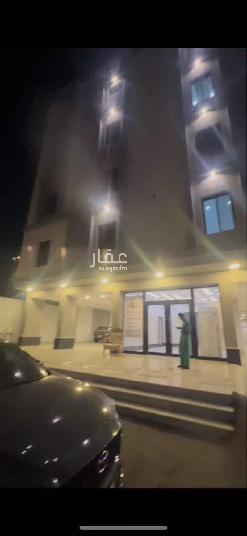 5 bedroom apartment in Ar Rayan 25