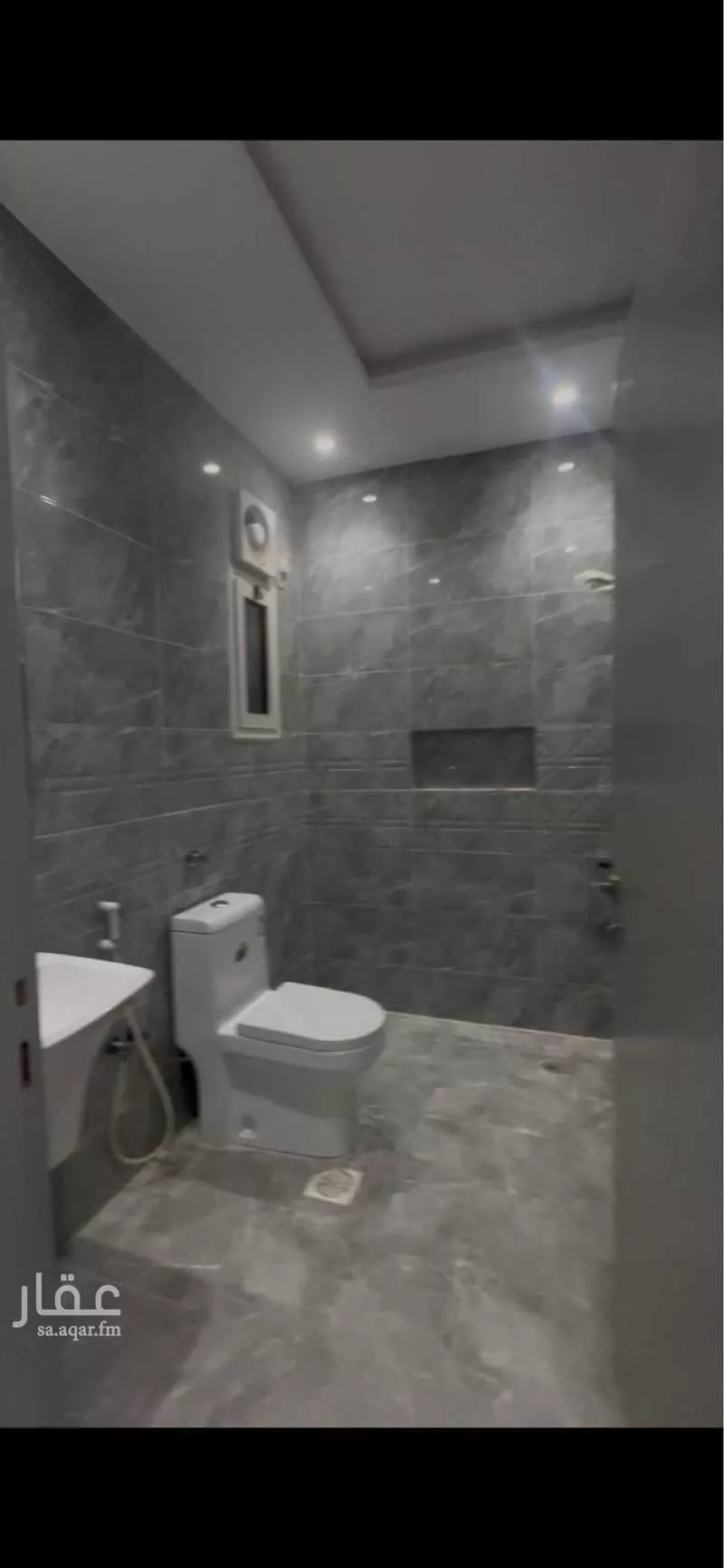 5 bedroom apartment in Ar Rayan 8