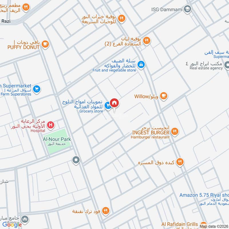 4 bedroom apartment in An Nur, Eastern Province 13