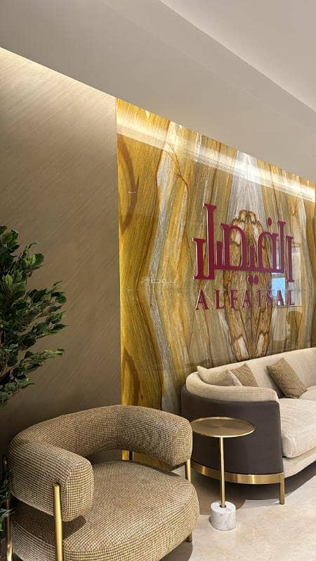 3 bedroom apartment in Al Thuqbah, Eastern Province 3