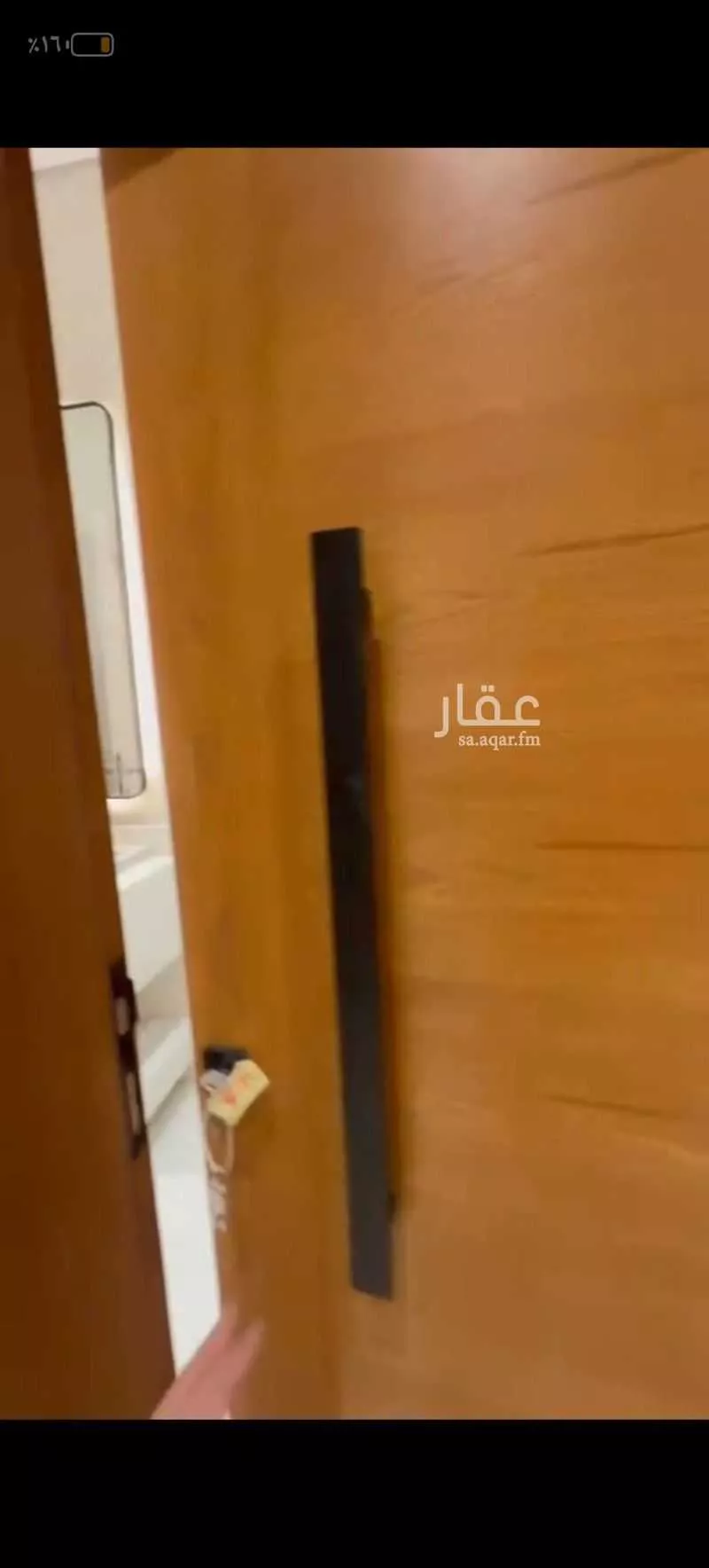 شقة 4 غرف في النزهة 12