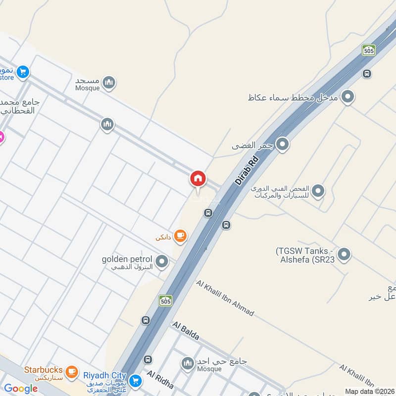 عقار  في ديراب، الرياض 2