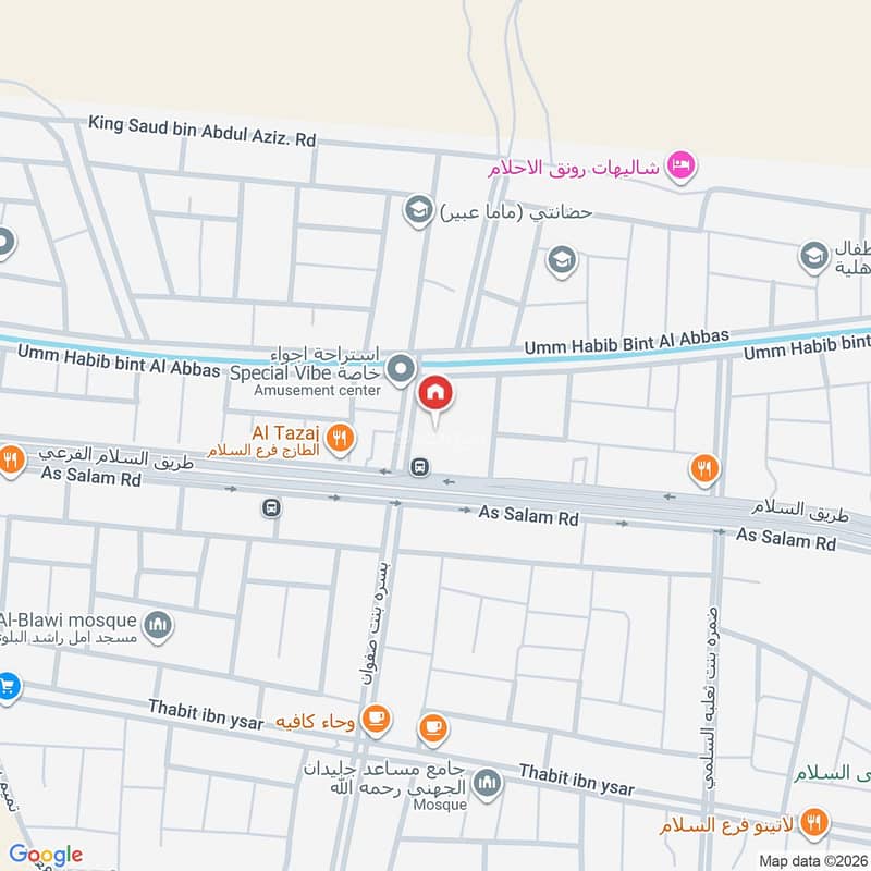 land in Taibah, Madinah 2