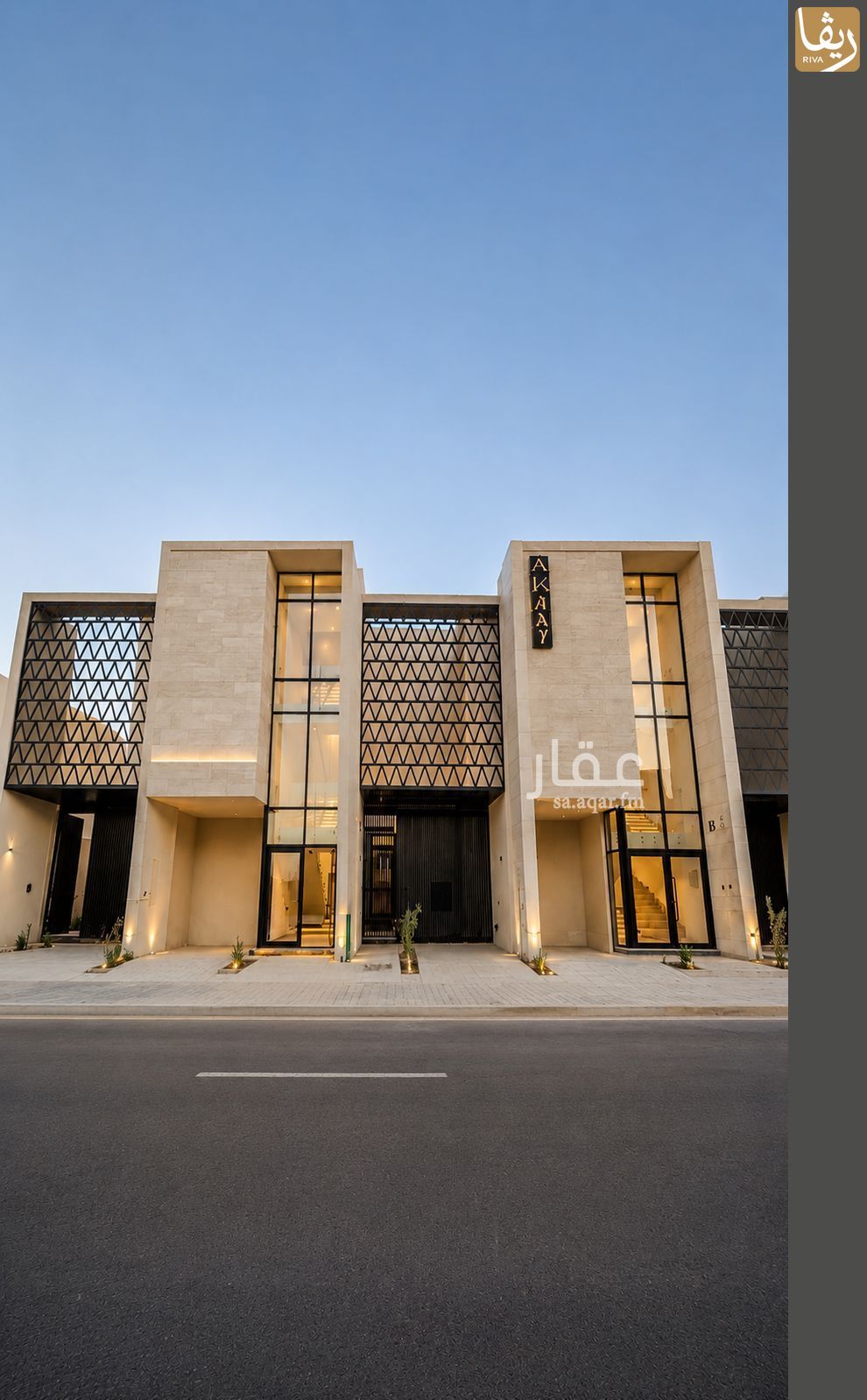 فيلا 4 غرف في العارض، الرياض 21