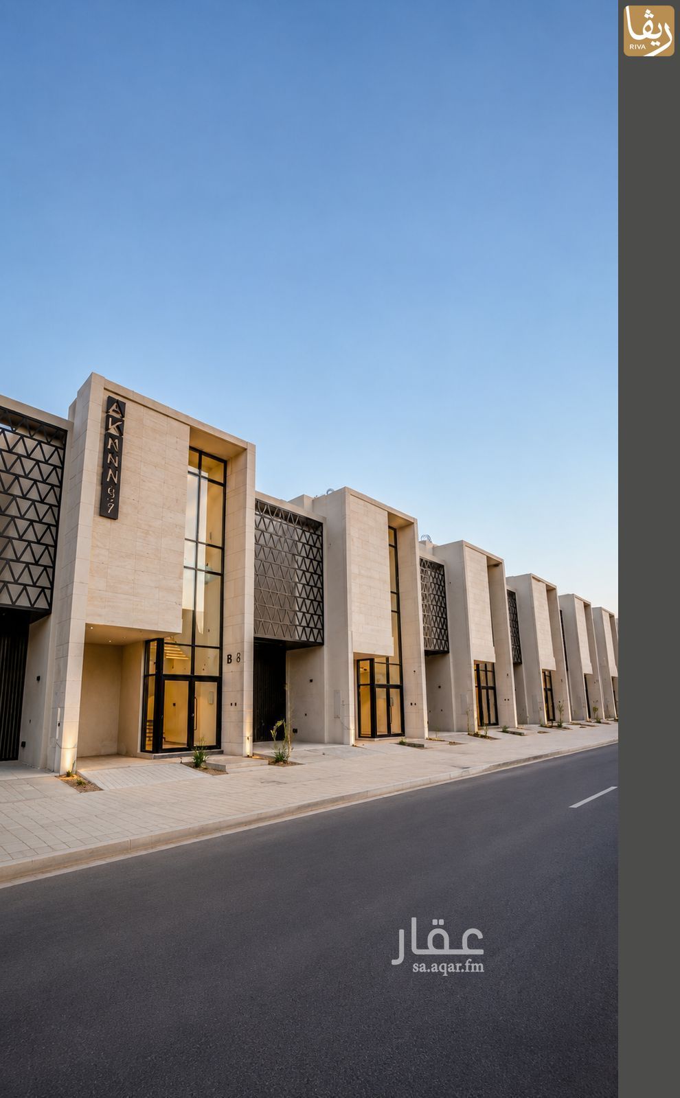 فيلا 4 غرف في العارض، الرياض 22