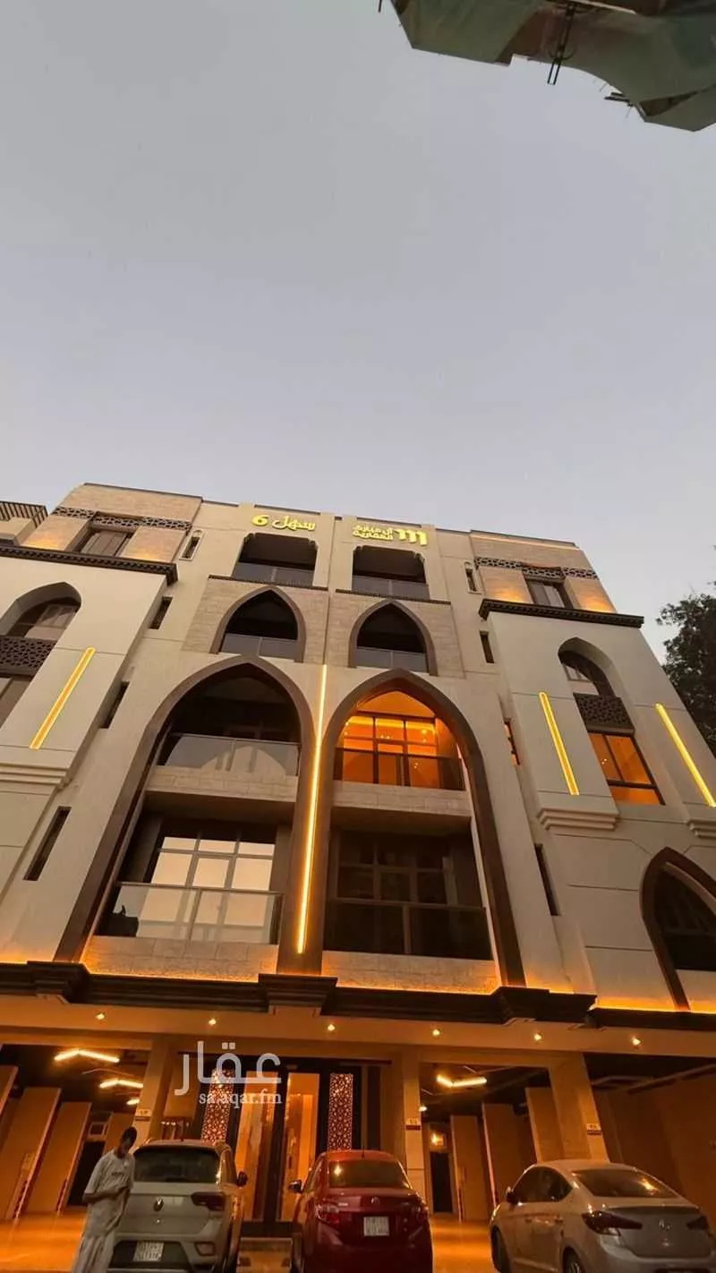 شقة 3 غرف في الزهراء 1