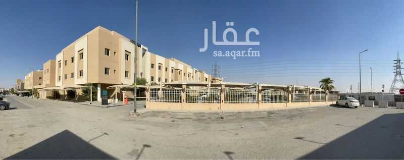 2 bedroom apartment in Al Malqa, Riyadh 18