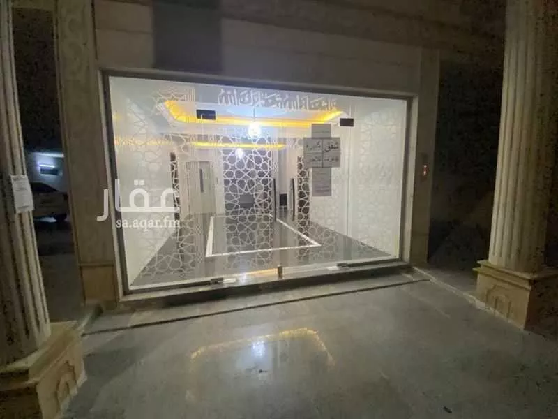 شقة 5 غرف في الريان 8