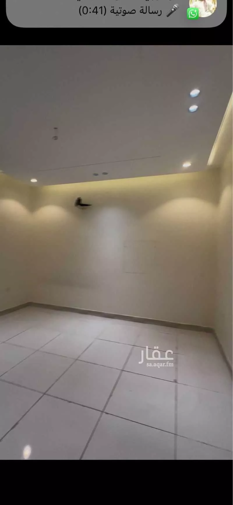 شقة 5 غرف في الريان 11
