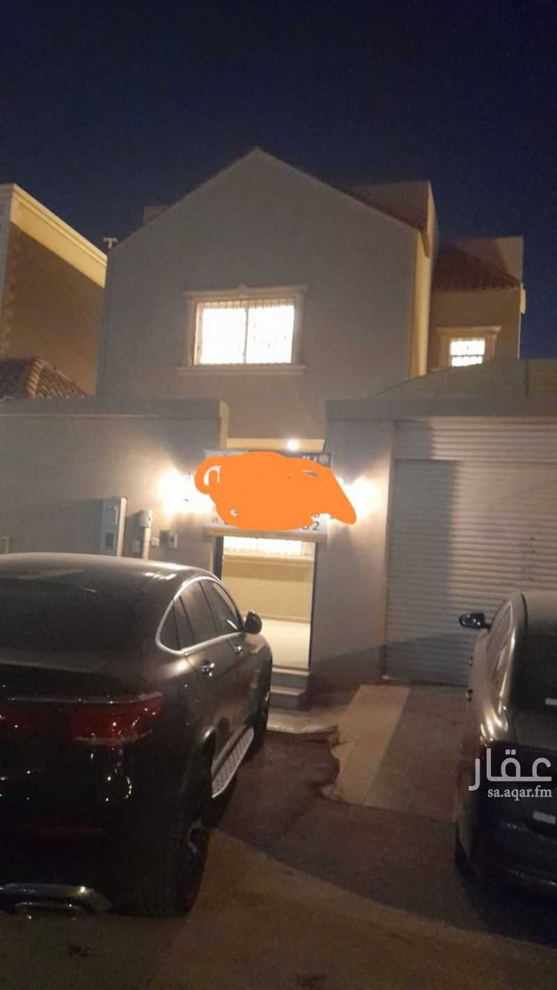 فيلا 4 غرف في العقيق، الرياض 4