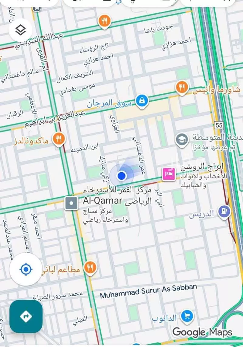 2 bedroom apartment in Al Safa 3