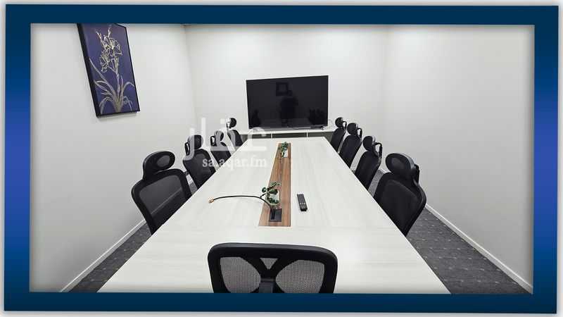 30 bedroom office in Al Murabba, Riyadh