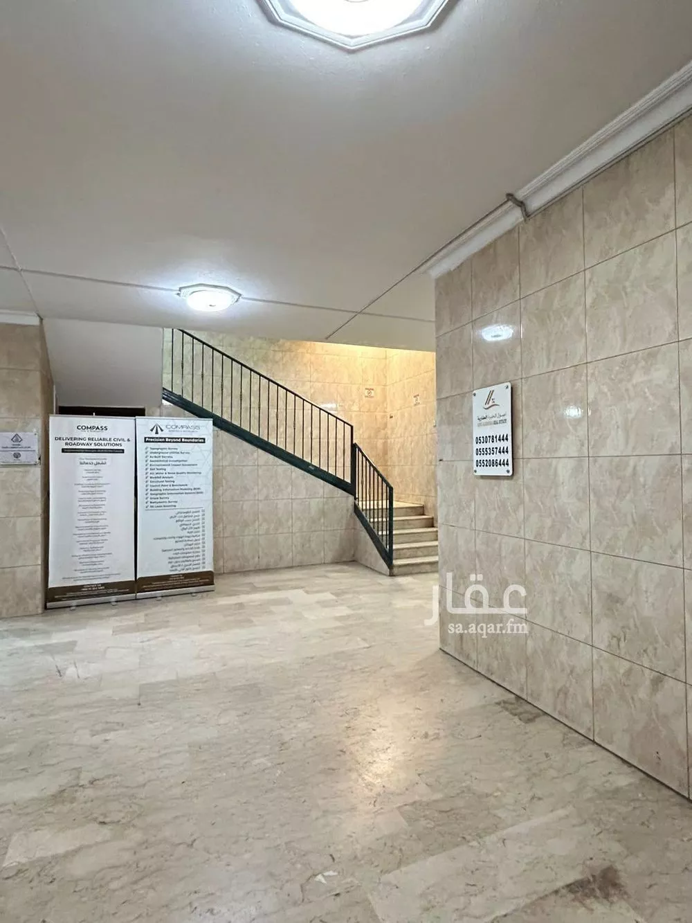 2 bedroom office in Al Malaz, Riyadh 5