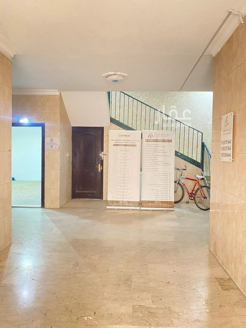 2 bedroom office in Al Malaz, Riyadh 2