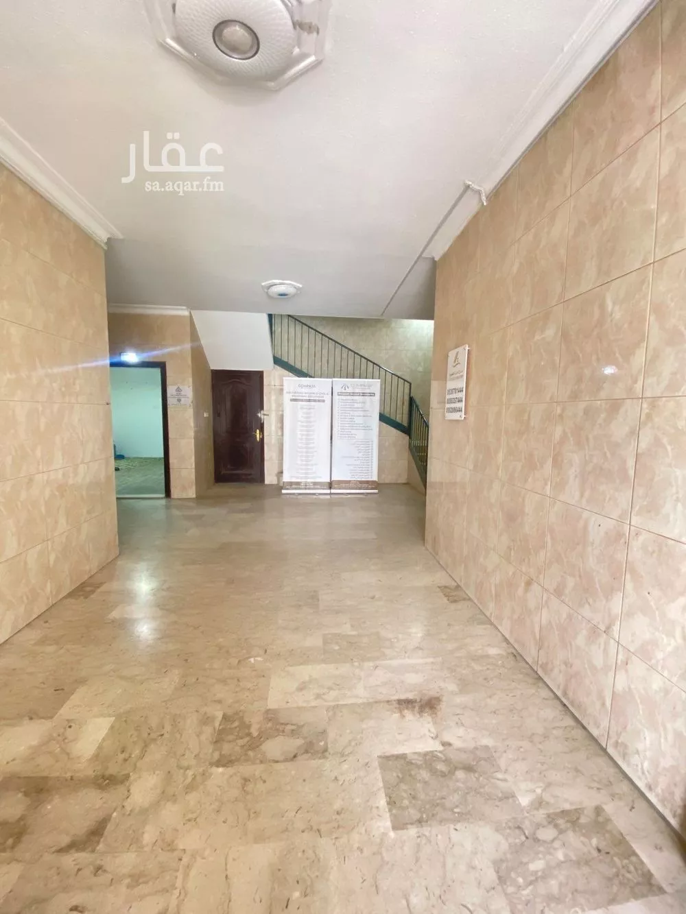 2 bedroom office in Al Malaz, Riyadh 3